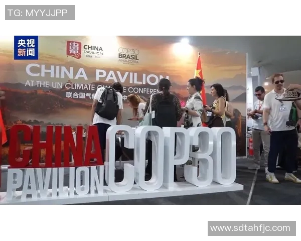 全球气候变化加剧各国应对挑战 联合国气候大会呼吁紧急行动