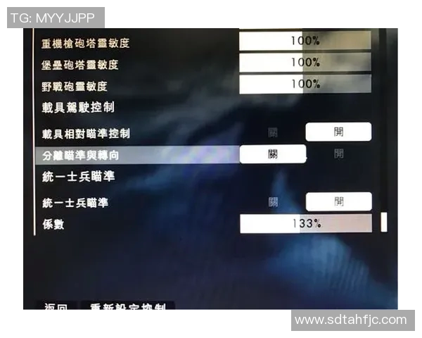 V5战队在CSGO比赛中的防守与反击策略分析及其成效探讨 V5战队在CSGO比赛中的防守与反击策略分析及其成效探讨