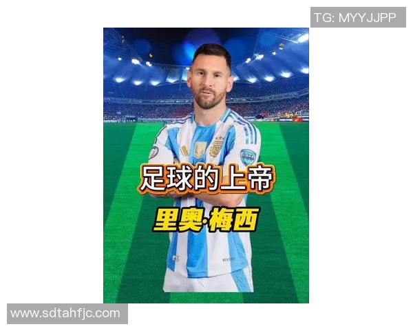 梅西：从巴萨传奇到世界杯冠军之路，足坛神话的诞生与永恒辉煌