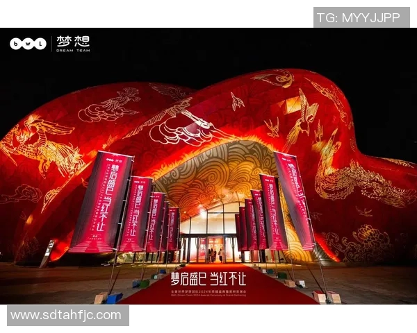 比赛激烈争锋创新突破全力以赴争夺冠军荣耀与梦想的完美交汇