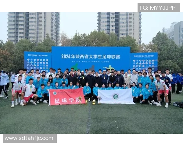 西安足球队意识对比深度解析与未来发展趋势探讨