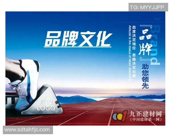 雷曼光电赞助中超联赛的背景及意义 雷曼光电赞助中超联赛的背景及意义