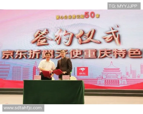 重庆足球队引领最新足球技术十强榜单解析与展望