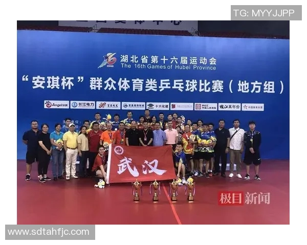 成都乒乓球队个人能力提升之路探索与实践分享 成都乒乓球队个人能力提升之路探索与实践分享